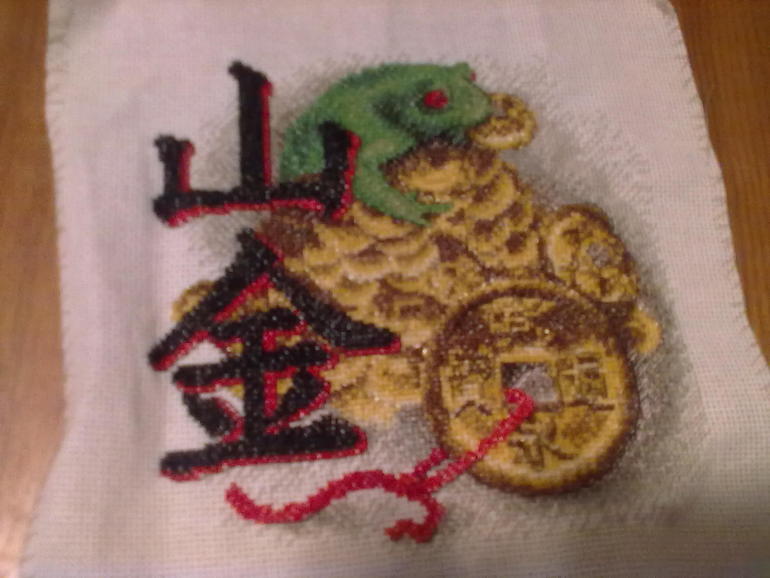 Из последнего