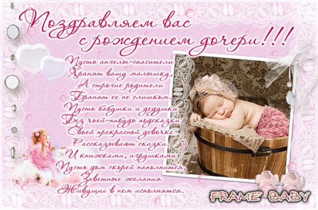 0f4be0aa25f95b8fcfd772aad042eb07.jpg