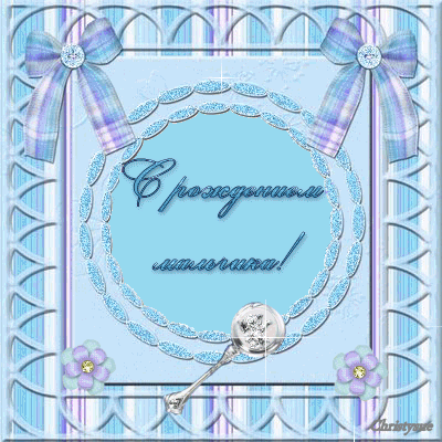 f701740e38adf62e10e1a610c887b71e.gif