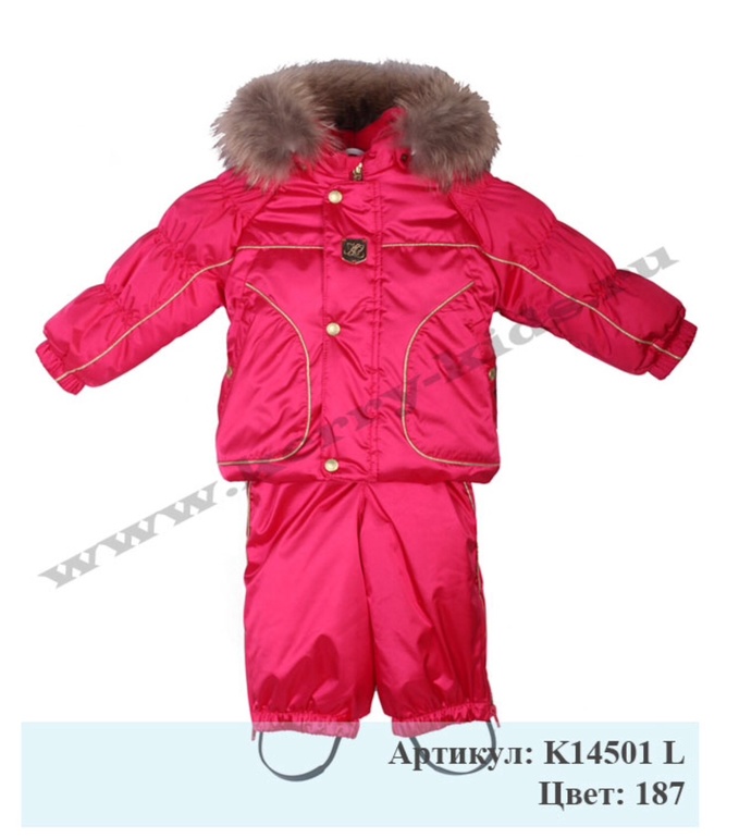 dcd8244ebf13e258502c29671ab00b67.jpg