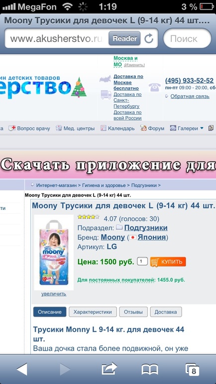 d8e6caef72db8dd5fc9df00a75abe65a.jpg