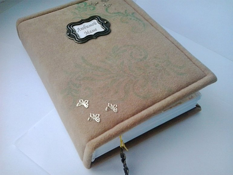 Блокнотики и открыточки