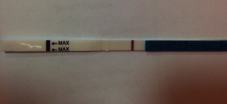 Вот такой был