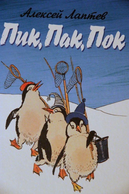 Анина Книжная полка ( до 1,10 ) Часть 1 ...