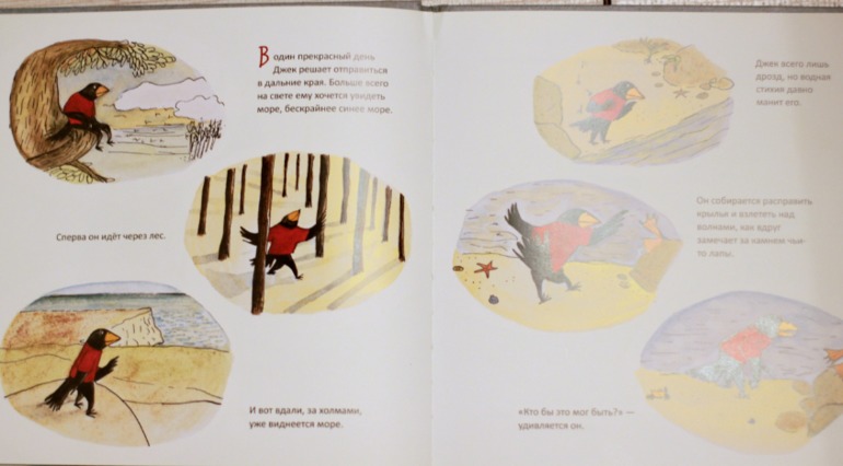 Анина Книжная полка ( до 1,10 ) Часть 1 ...