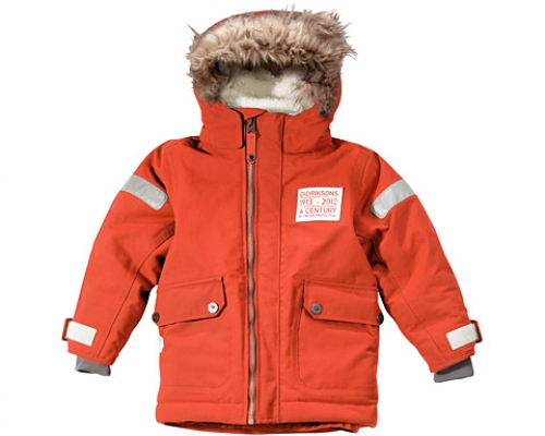 Продам Куртка детская зимняя Didriksons Oso 502319