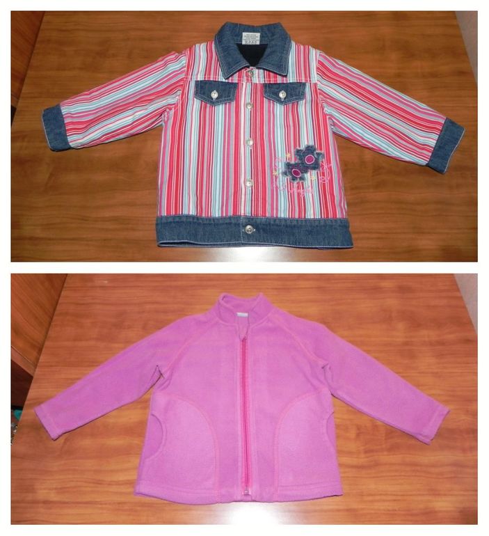 Куртка и флиска, размер 24 мес.