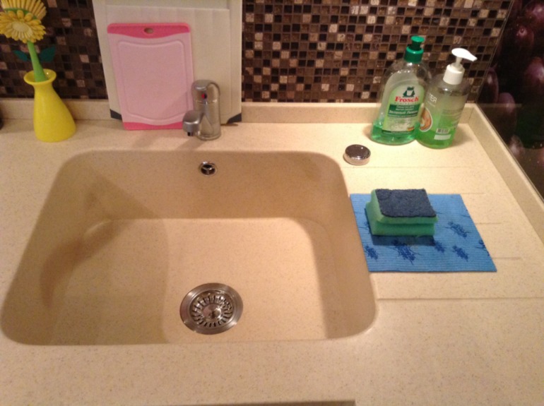 Взлет 66 Шаг 1