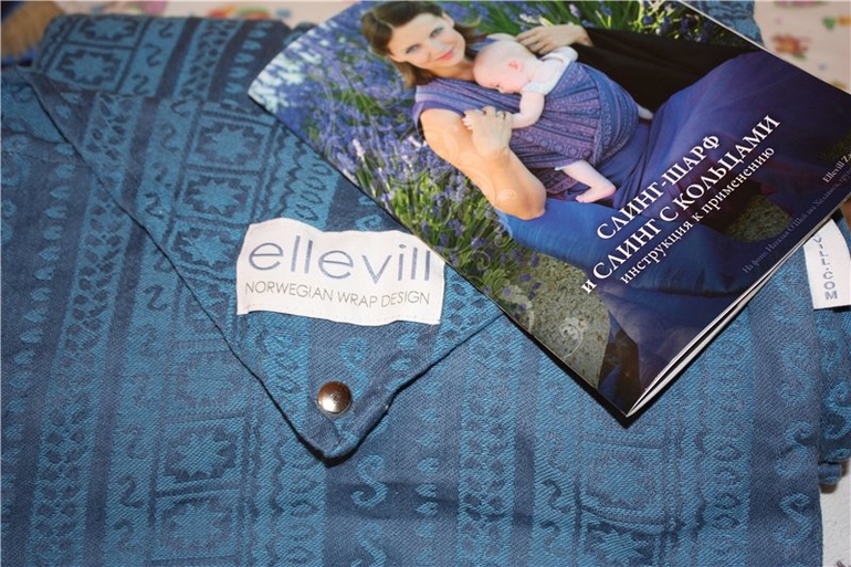 Продам слинг-шарф Ellevill Zara Blueberry
