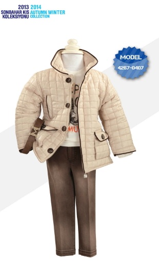 ПИАР! Стильная одежда для детей!