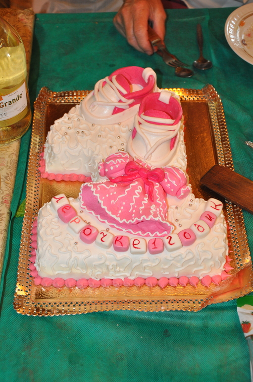 Как мы отметили годик!