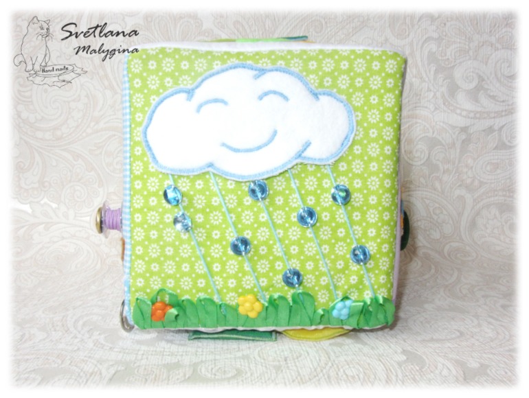 Развивающий кубик