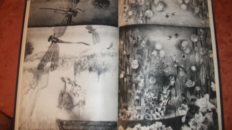 Вот такое чудо нашла у себя в закромах.