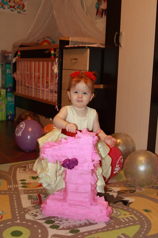 Первый день рождения дочки!