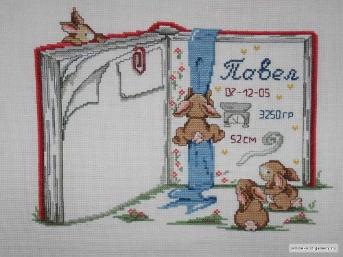 Ищу схемку, помогите найти....