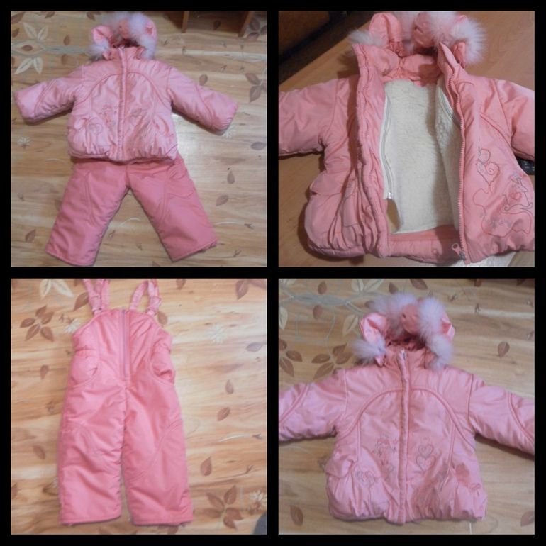 Комбинезон зимний, фирмы Квартет в отличном состоянии.Подстёжка на молнии .на 1 - 2 года.В подарок зимняя шапочка.