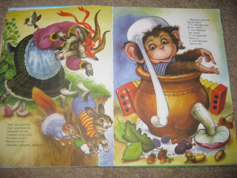 Книги для деток до года