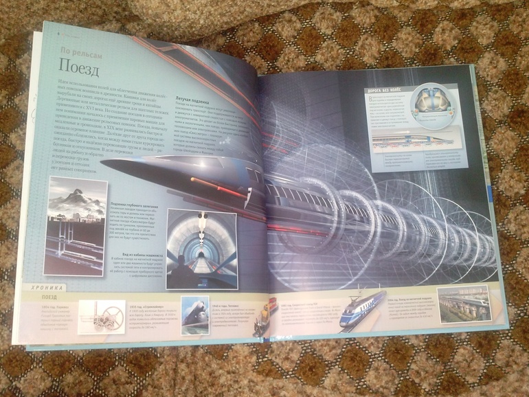 Наши новиночки