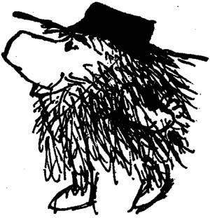 дядюшка Ау - Калиновского