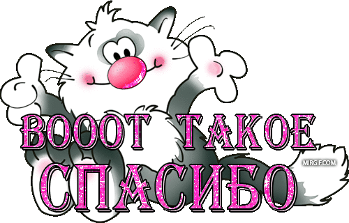 7c70d78af78f8eaab0112d269ea2de82.gif