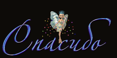 c85f4b797833eef53b158870af8a67c4.gif