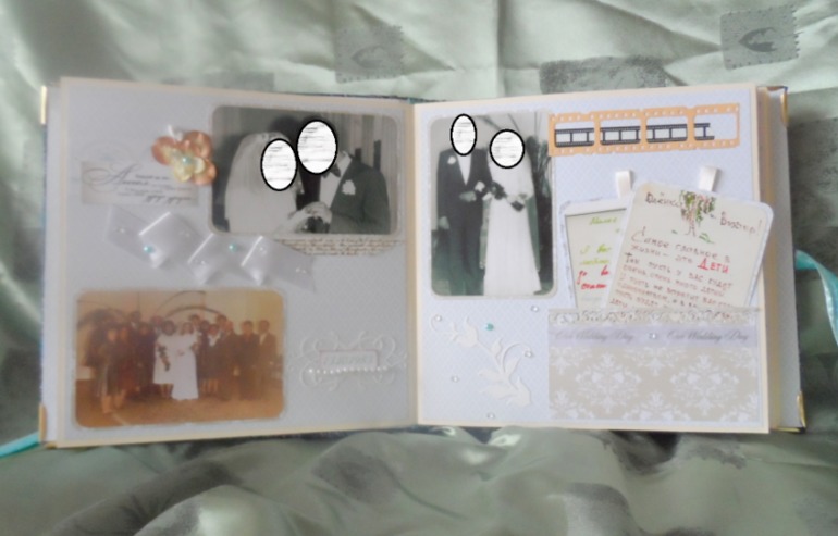 Там, где времени не существует...