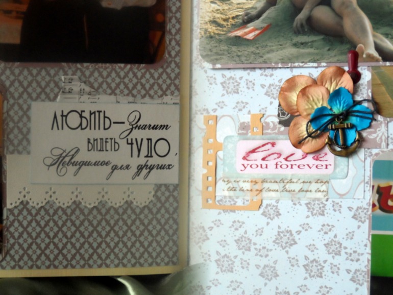 Там, где времени не существует...