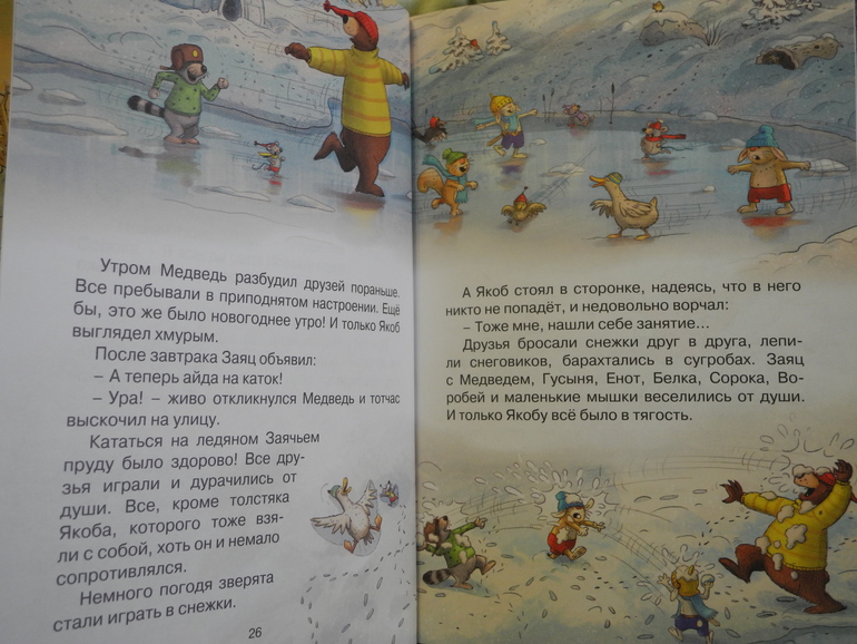 Книги Валько