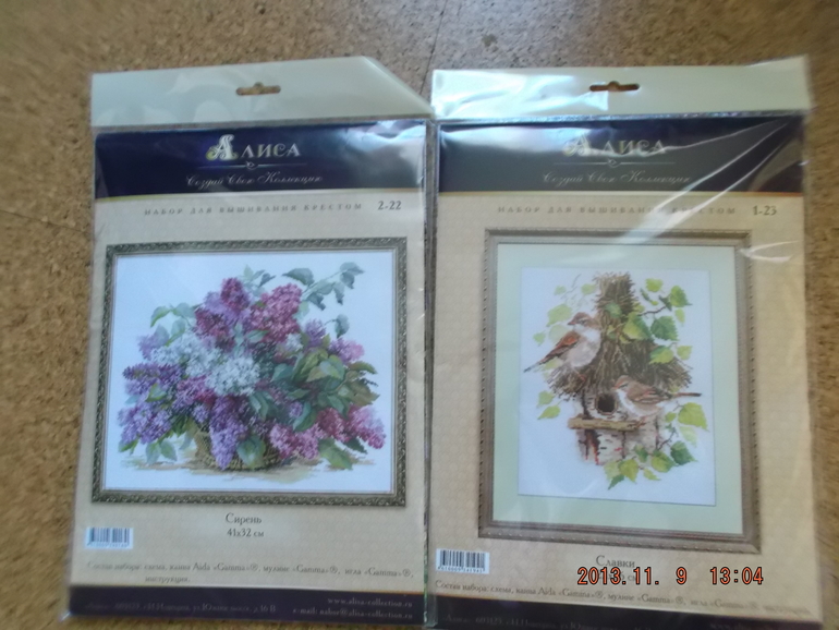 И мой хомяк доволен, счастлив и ОООчень благодарен!!!