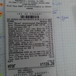 b629e60f54abfc2fa54c6ed23750bd06.jpg