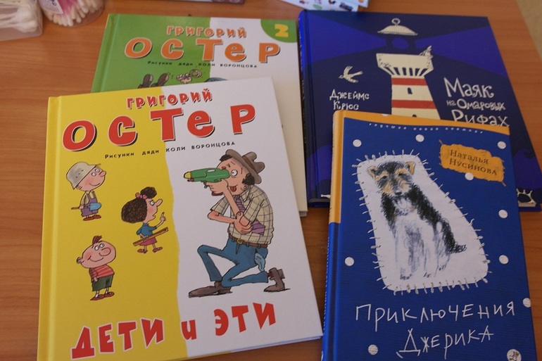Ура, пополнение! Часть2