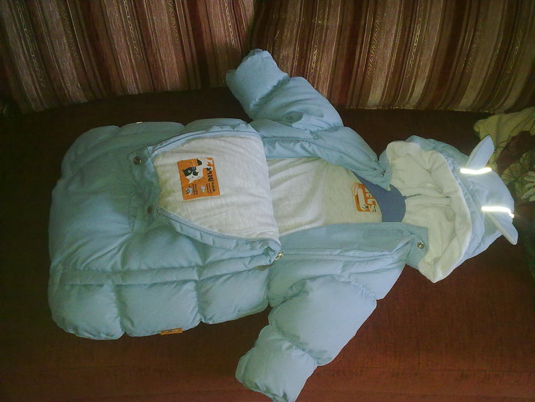 Конверт пуховый NELS 68-86 см.