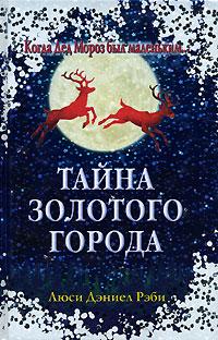 Продам новые книжки