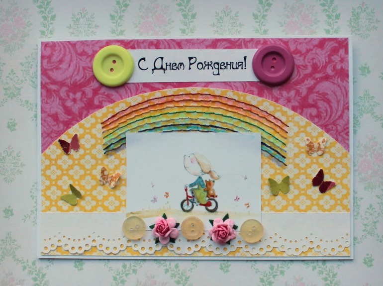 Разные открытульки !