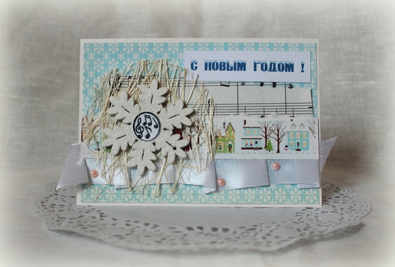 Новый год к нам мчится...