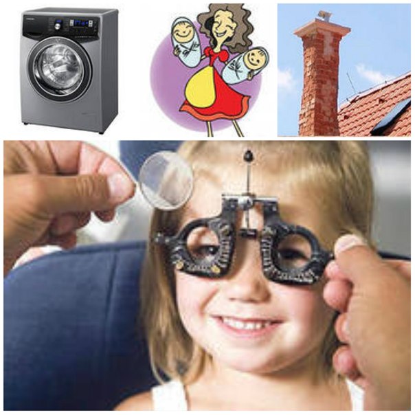 Нужна помощь!