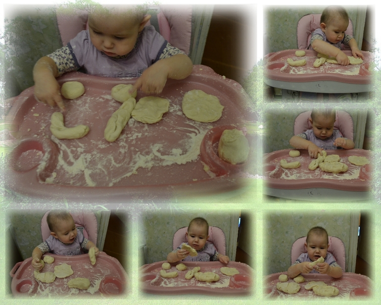 Занятия 11.11.13