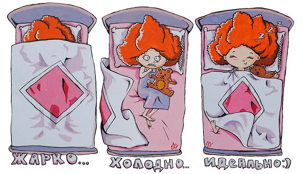 Это да! Это я! ))))