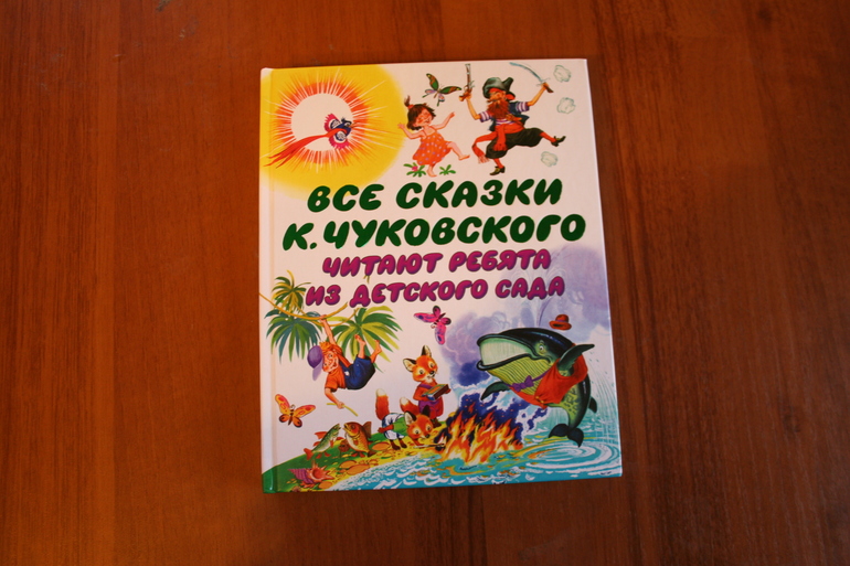 Вот и приехали наши книги