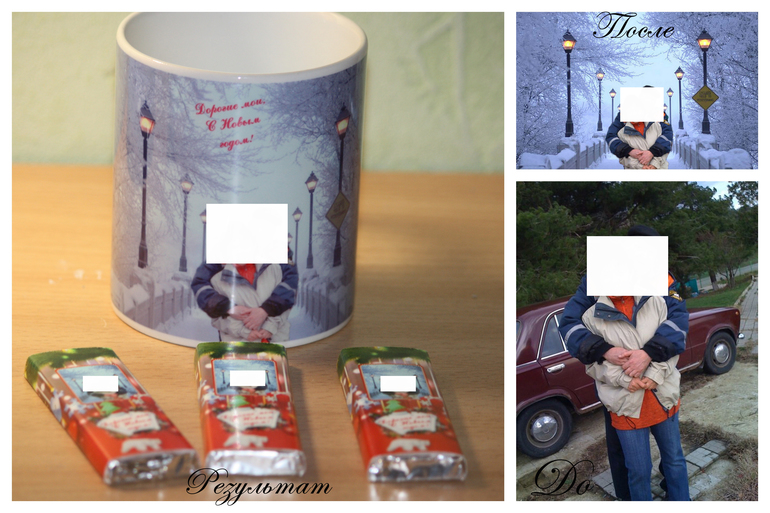 Шоколадки в школу/в детский сад/ и т.д.