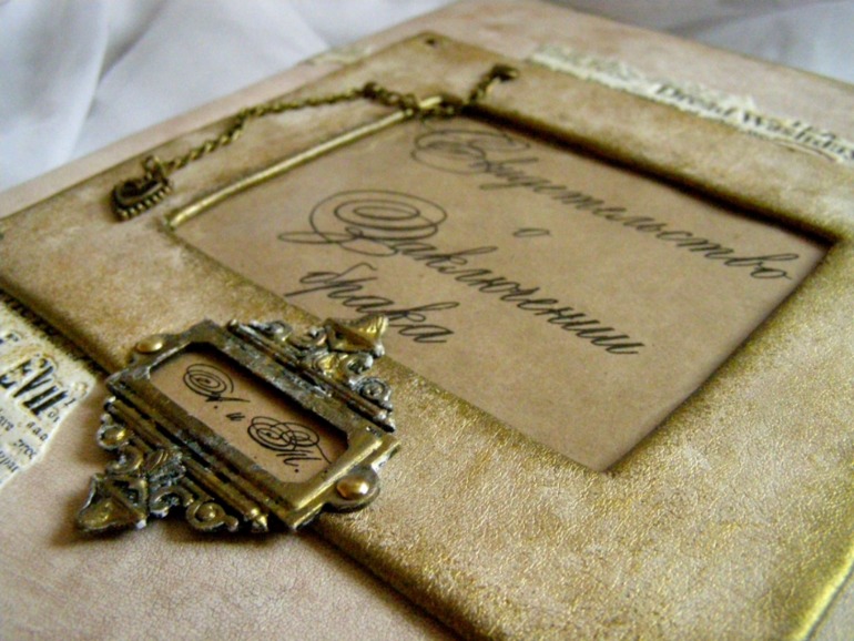 Папочка для свидетельства о браке