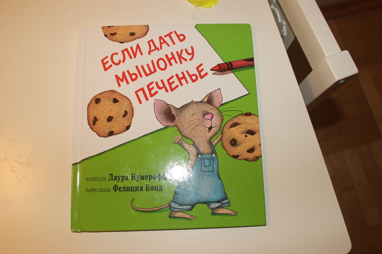 Наши любимые от 1,5 *)