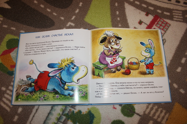 Наши любимые от 1,5 *)