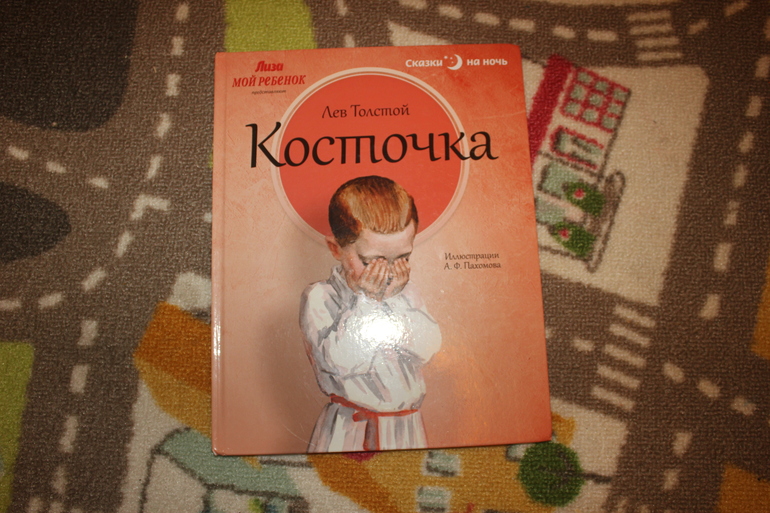 Наши любимые от 1,5 *)