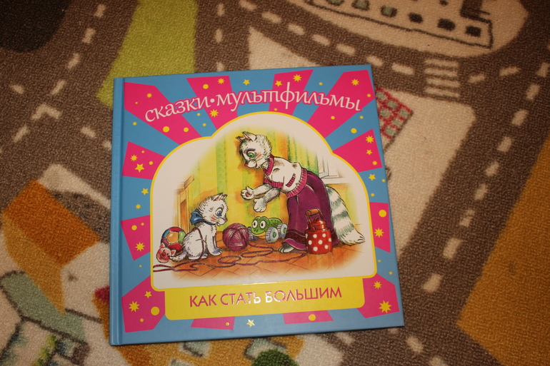 Наши любимые от 1,5 *)