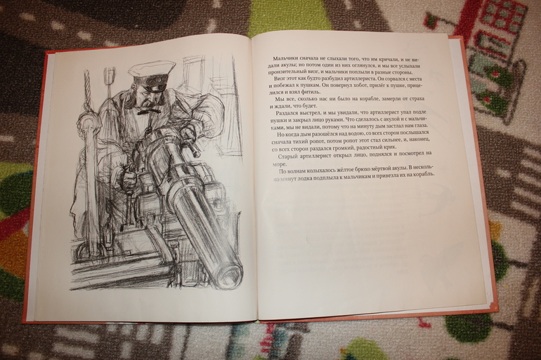 Наши любимые от 1,5 *)