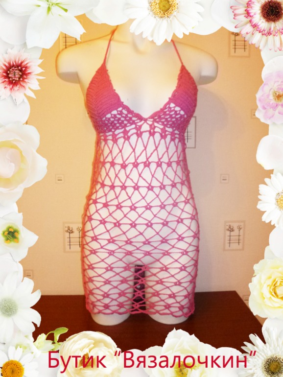 Мои хвастики