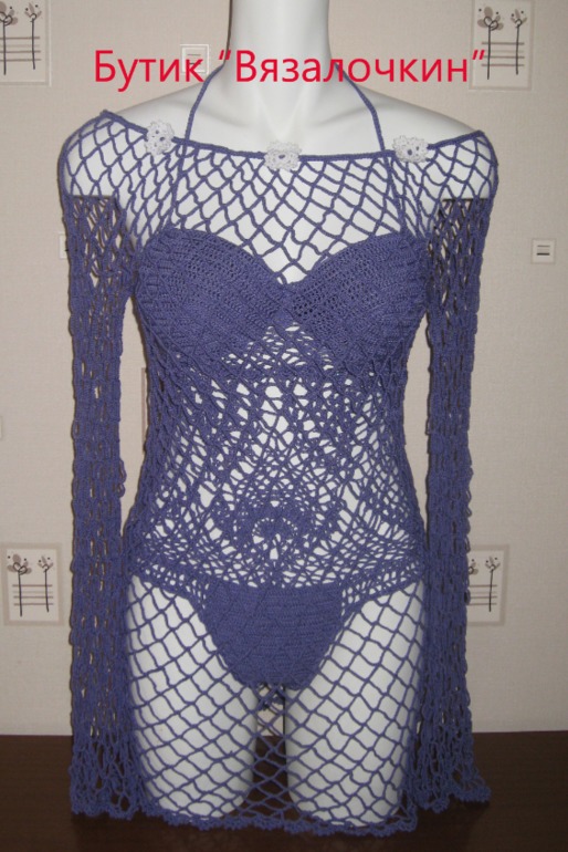 Мои хвастики