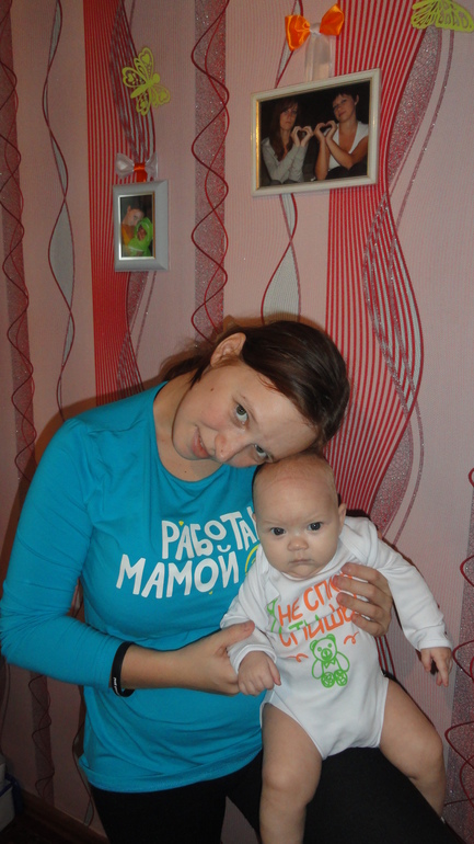 наши посылочки