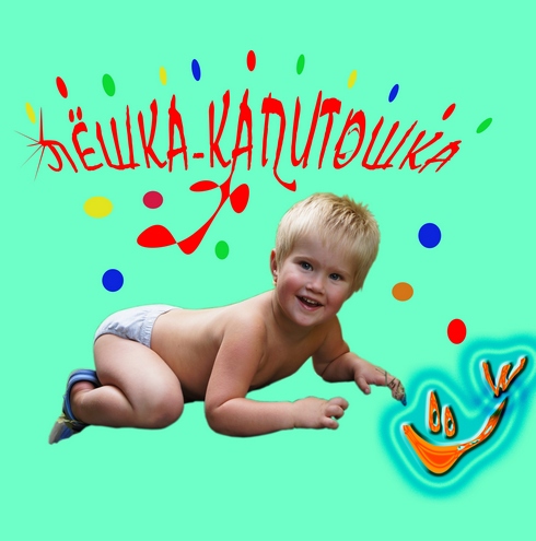 Контрольное задание № 5.